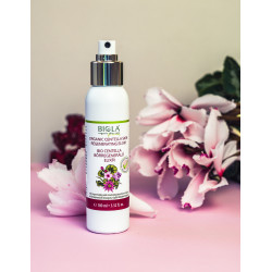 Organic Centella Skin Regenerating Elixir (Dermato... Organic Centella Skin Regenerating Elixir (Dermato...