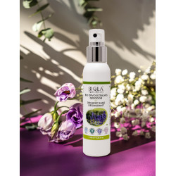 Organic Sage Deodorant - 100 ml