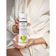 Organic Linden Hand & Body Nourishing Balm - 200 ml