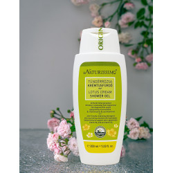 LOTUS CREAM SHOWER GEL - 200 ml LOTUS CREAM SHOWER GEL - 200 ml