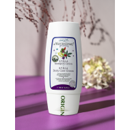 S.T.R.I.A Body Care Cream (Dermatologically tested) - 100 ml