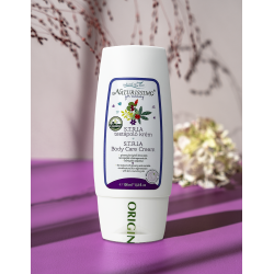 S.T.R.I.A Body Care Cream (Dermatologically tested) - 100 ml S.T.R.I.A Body Care Cream (Dermatologically tested) - 100 ml