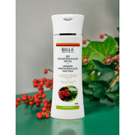 Organic Hawthorn & Aloe Face Milk - 150 ml