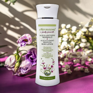 ALOE & EVENING PRIMROSE BODY LOTION - 250 ml